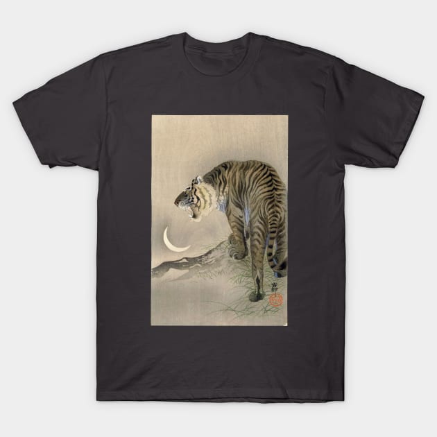 Roaring Tiger T-Shirt by UndiscoveredWonders